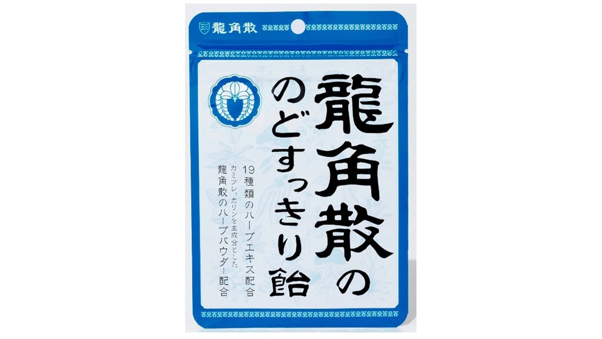 最新作の パウダーティー 胡麻麦茶 ゴマペプチド インスタント パウダー100g 粉末茶 ゴマ麦茶