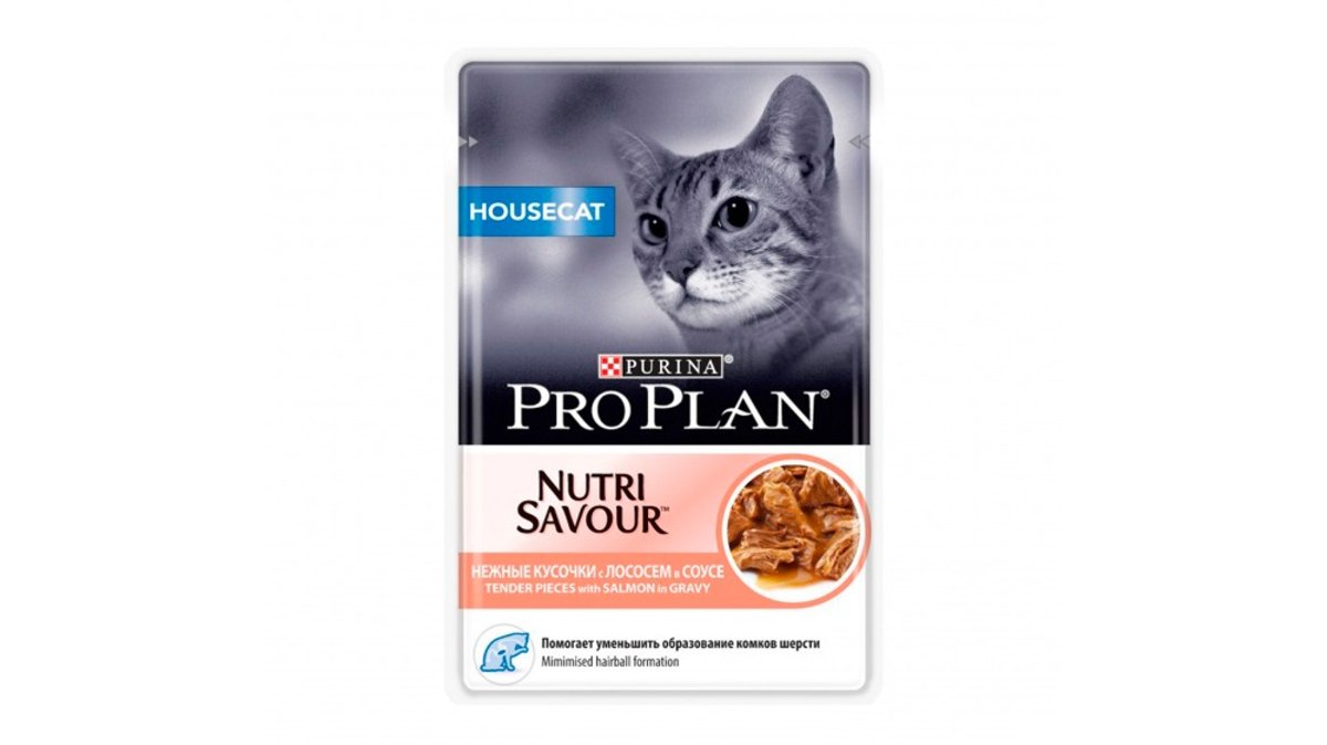 Pro Plan Nutrisavour Sterilised Купить