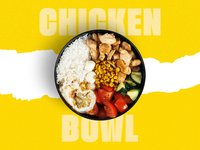 Objednať CHICKEN Bowl