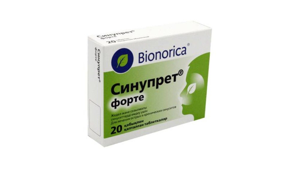 Синупрет форте