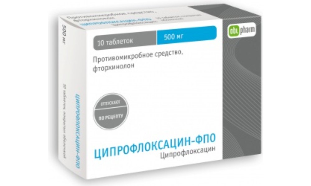 Азитромицин форте-obl 500мг. Орнидазол таблетки 500. Антибиотик норфлоксацин. Норфлоксацин 400 мг.