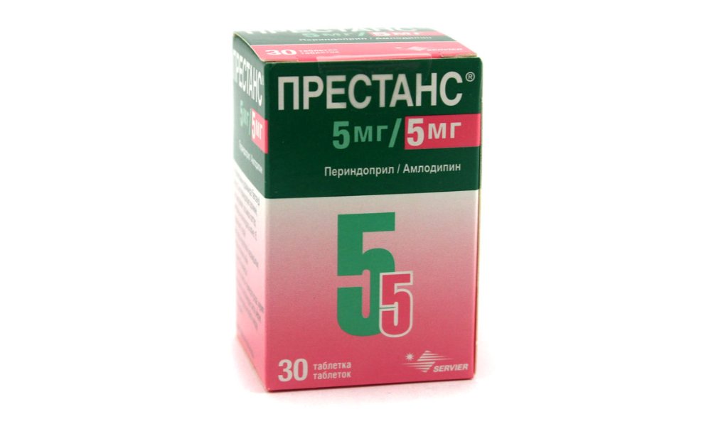 Престанс мг. Престанс 5+5. Престанс сердечко. Престанс дозировка 2.5.