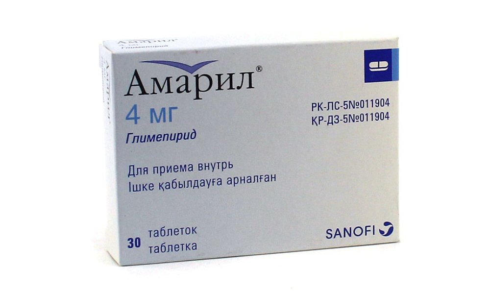 Амарил 4 инструкция. Амарил 4 мг. Антарис 4мг. Антарис 3 мг. Силурозин 4мг.