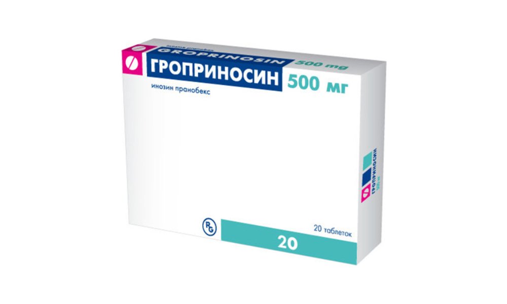 Гроприносин суспензия. Гроприносин таблетки 500мг. Гроприносин Гедеон Рихтер. Гроприносин таблетка 250 мг. Инозин пранобекс (гропприносил).