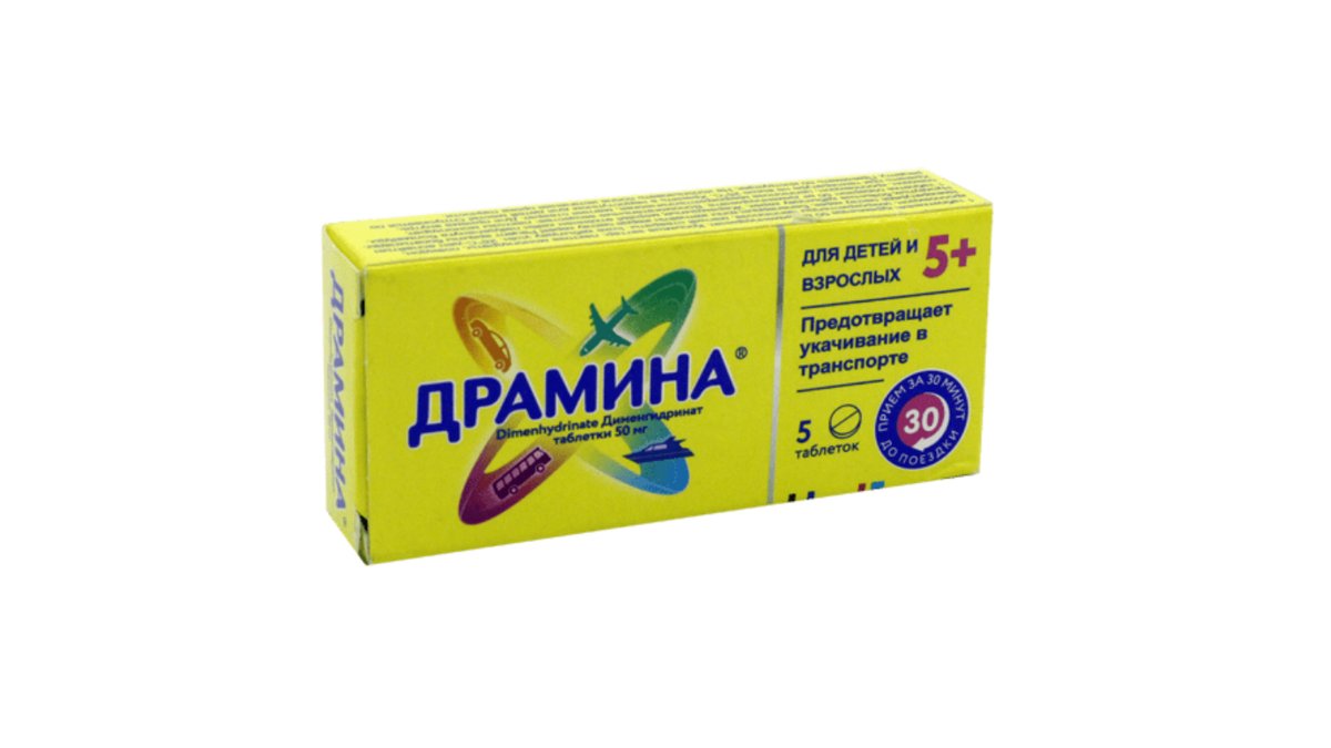 Изображение продукта 1