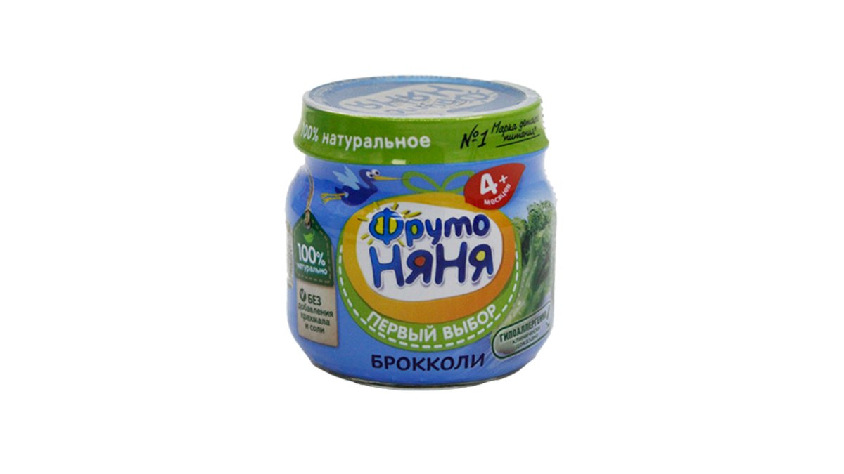 Изображение продукта 1