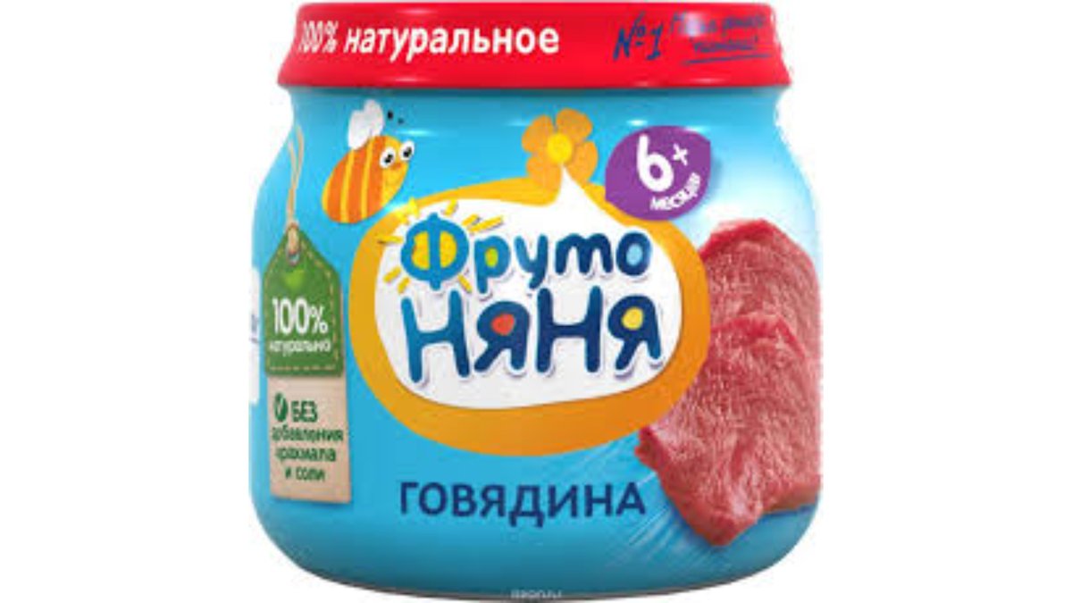 Изображение продукта 1