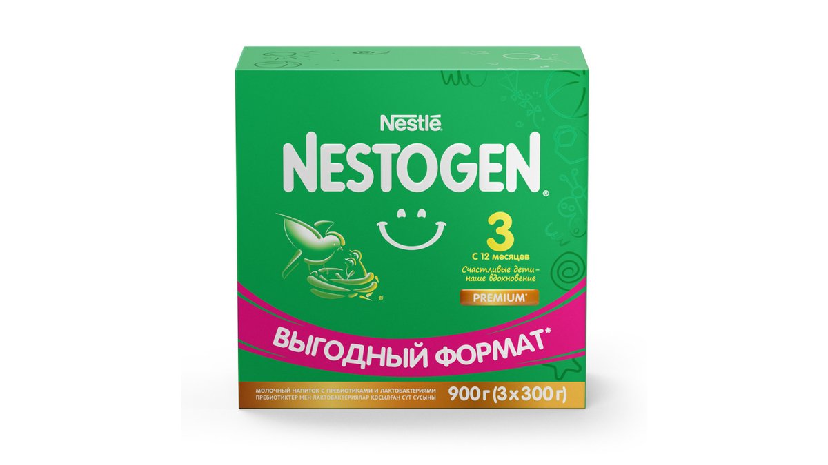 Изображение продукта 1