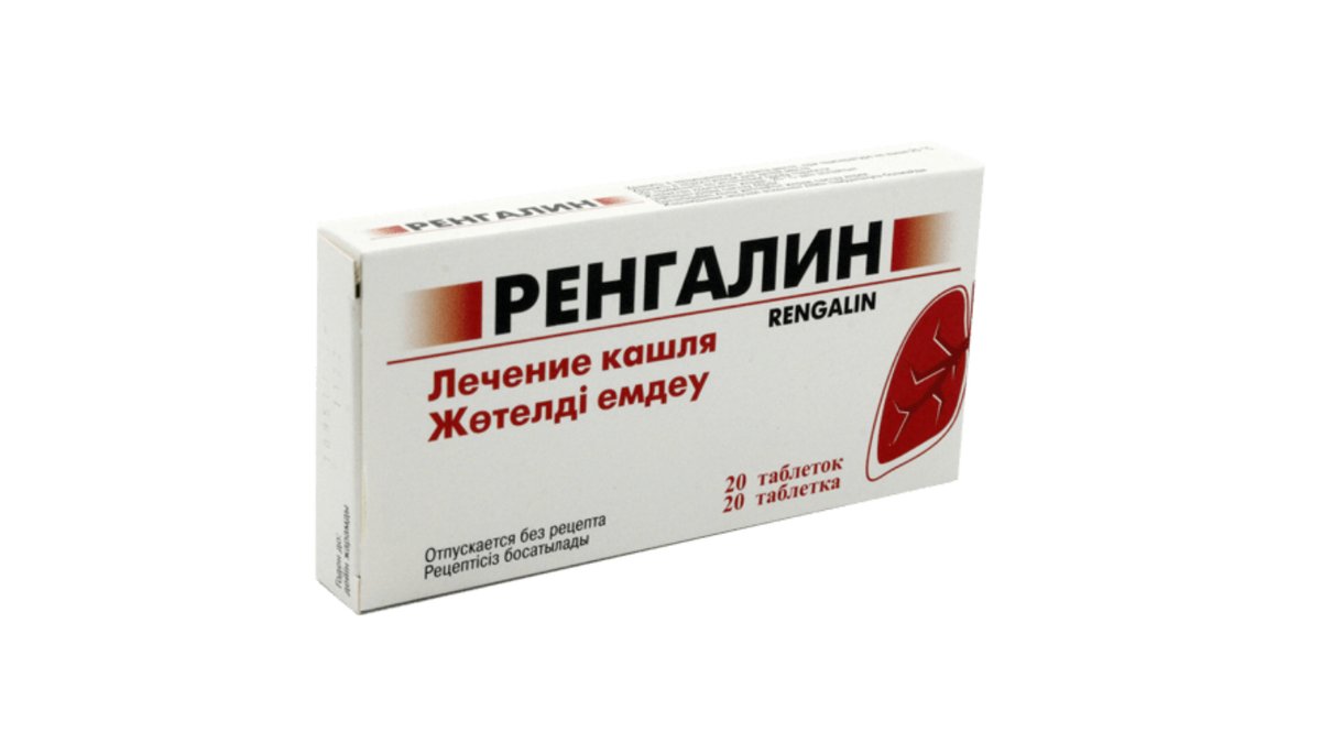 Изображение продукта 1