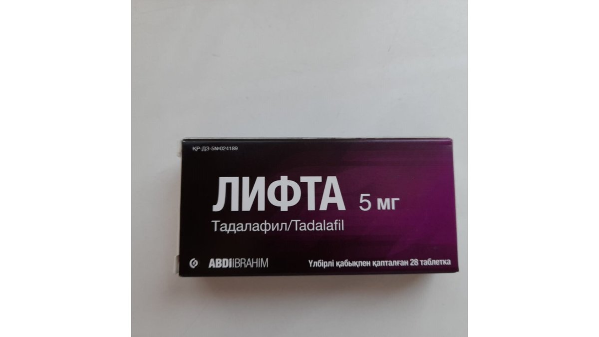 Изображение продукта 1