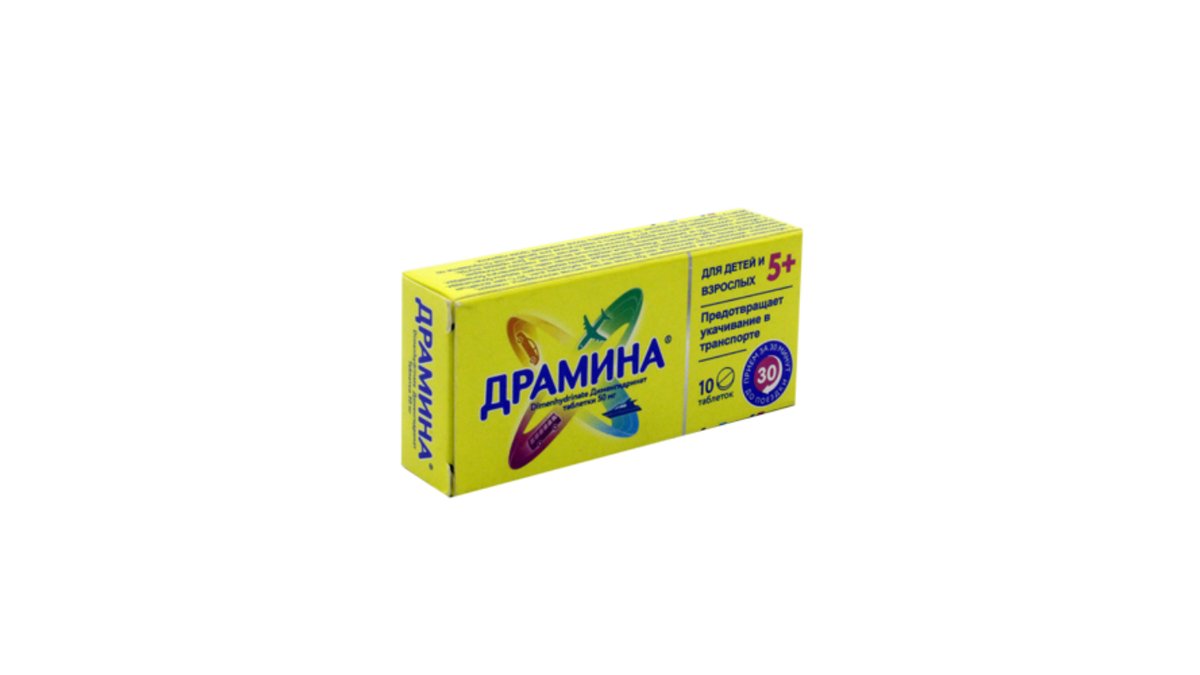 Изображение продукта 1