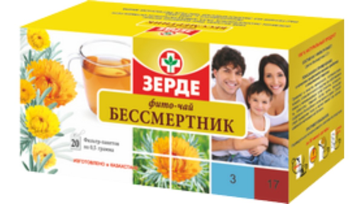 Изображение продукта 1