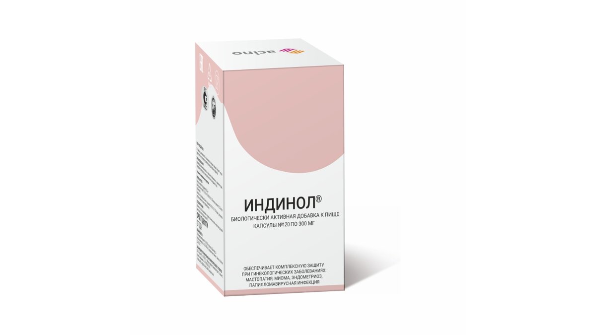 Изображение продукта 1