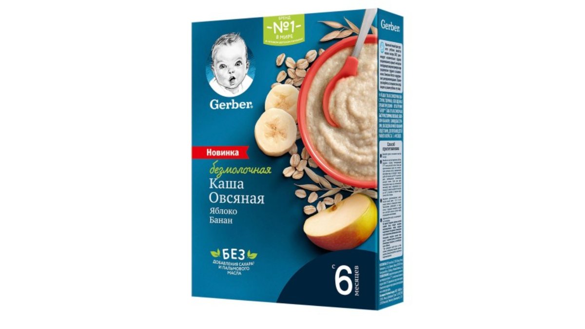 Изображение продукта 1