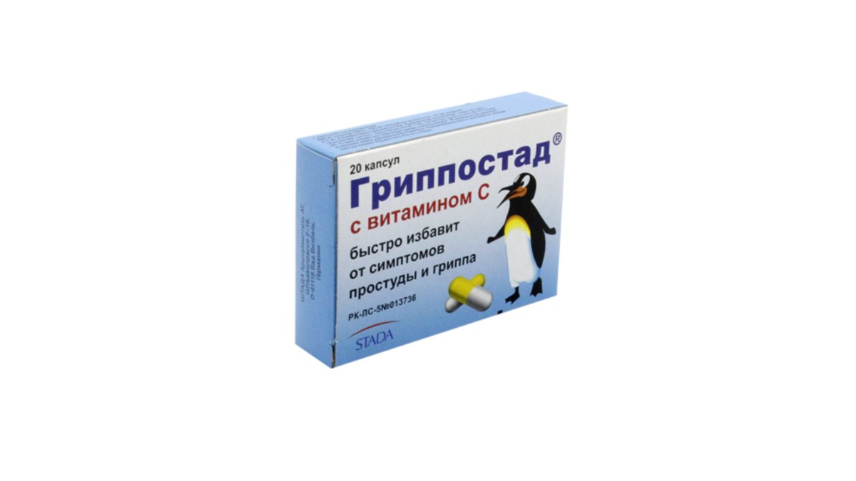 Изображение продукта 1