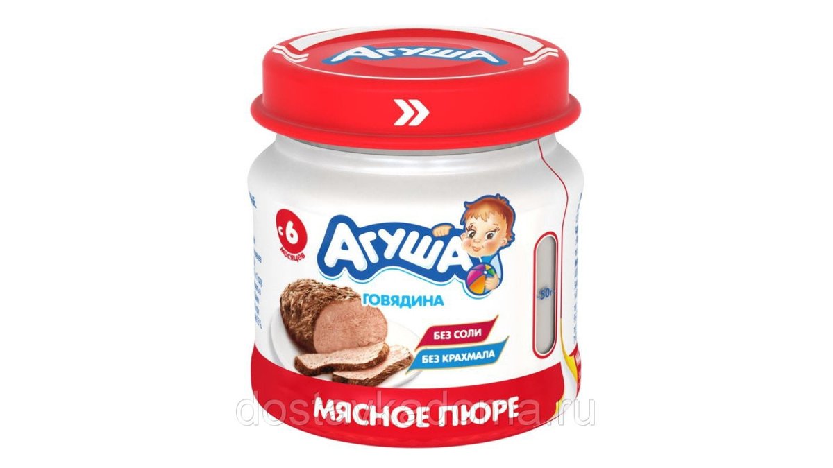 Изображение продукта 1