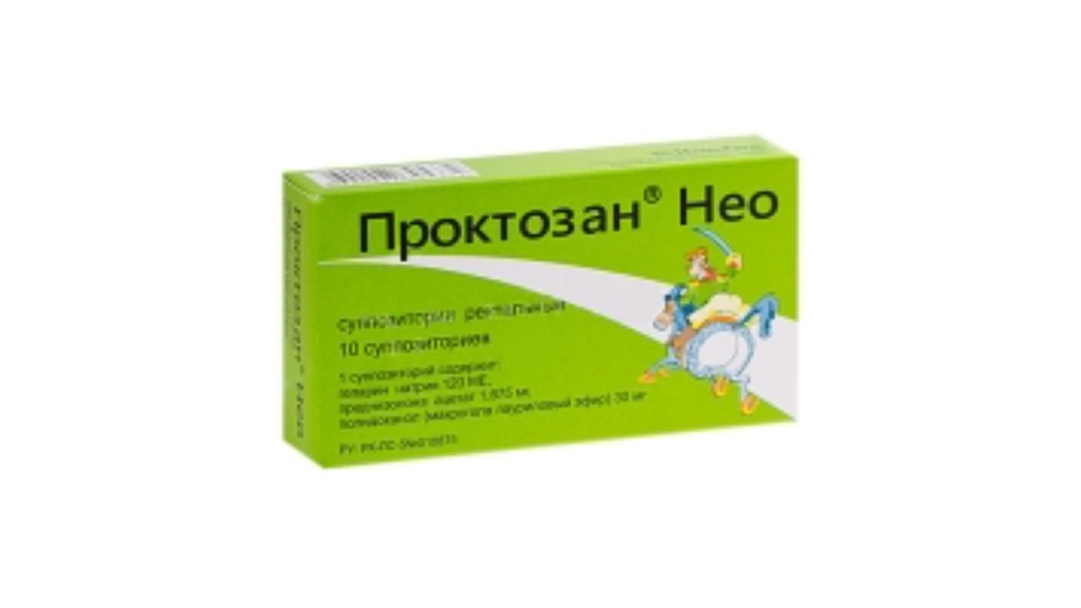 Изображение продукта 1