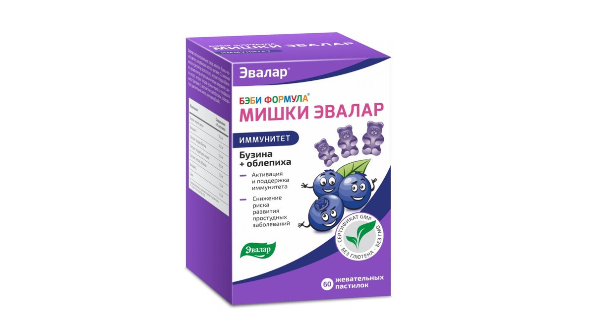 Изображение продукта 1