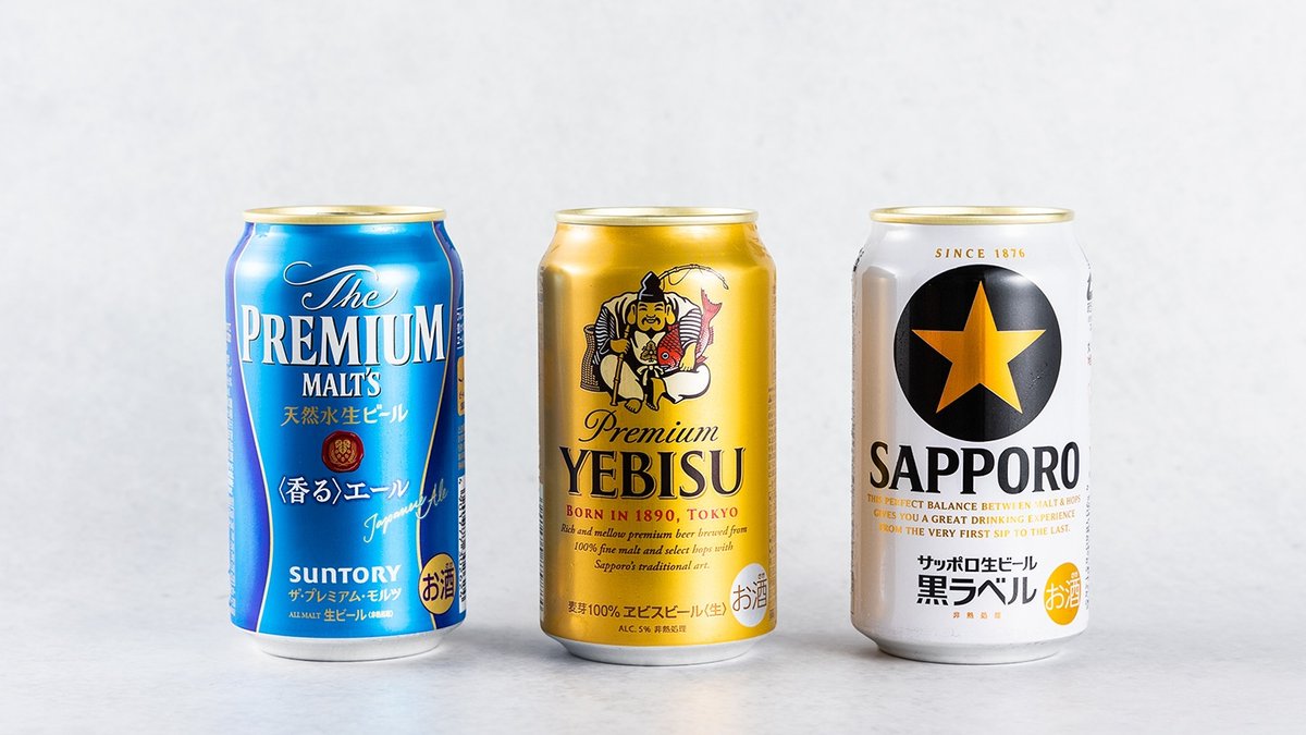 市場 ケース販売 トップバリュベストプライス