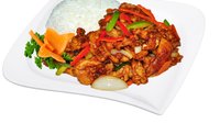 Objednať M18a. Pekingské kuře a chilli omáčkou  s rýží 🌶️