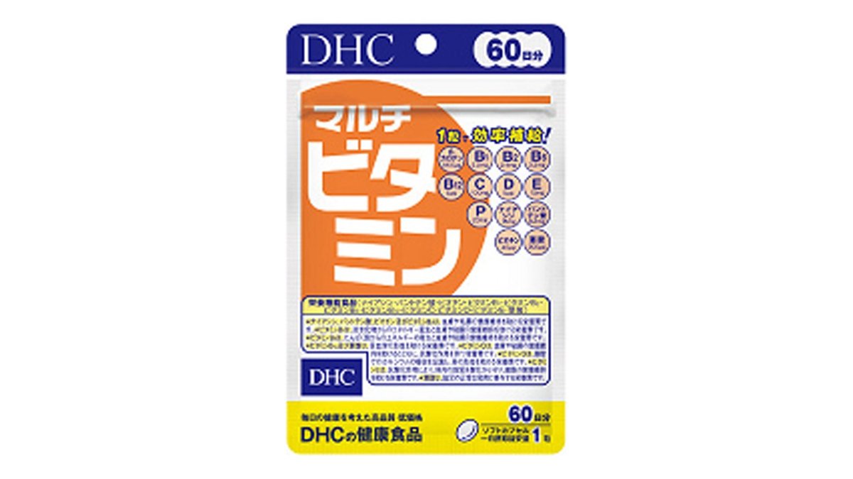 TSURUHA DRUG Gamou 4-chome Ekimae | For Your Smile – Tsuruha Drug ???? |  Osaka – Wolt