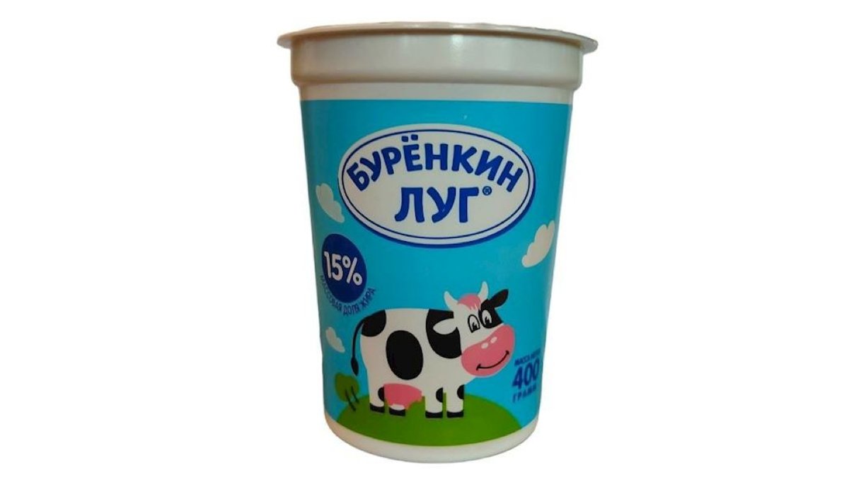 Изображение продукта 1