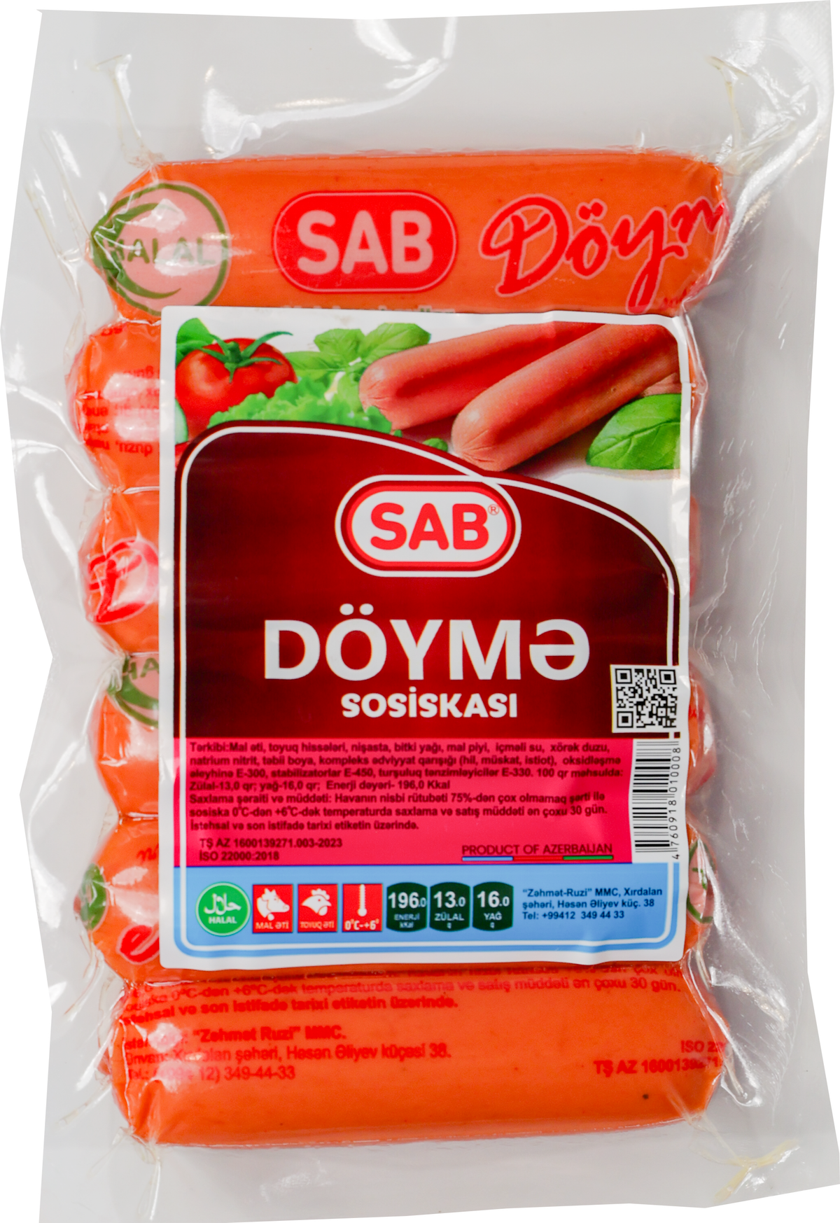 Изображение продукта 1