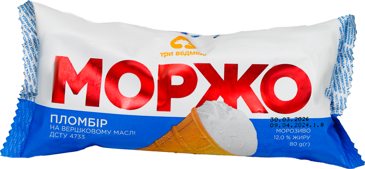 Изображение продукта 1