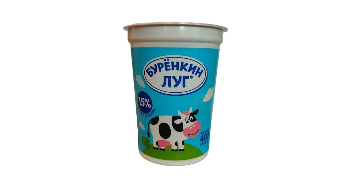 Изображение продукта 1