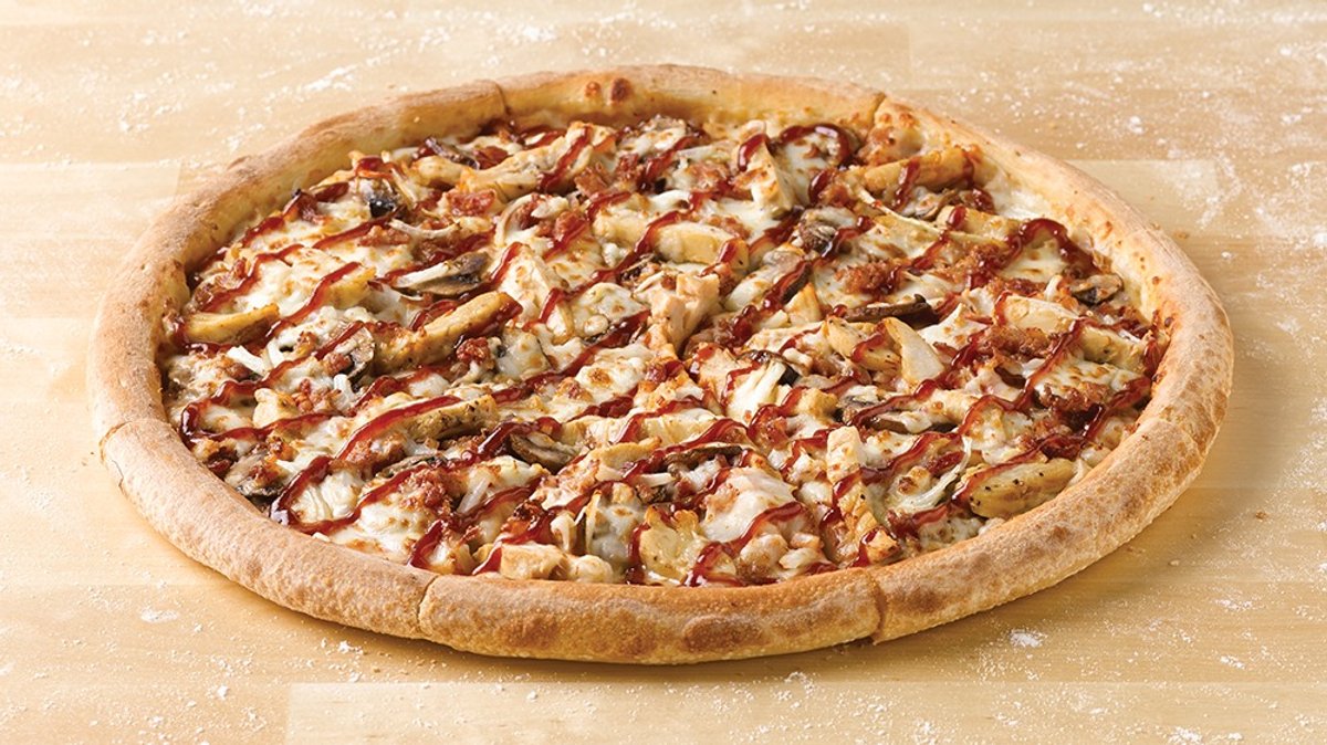 пицца папа джонс мясная фото 91