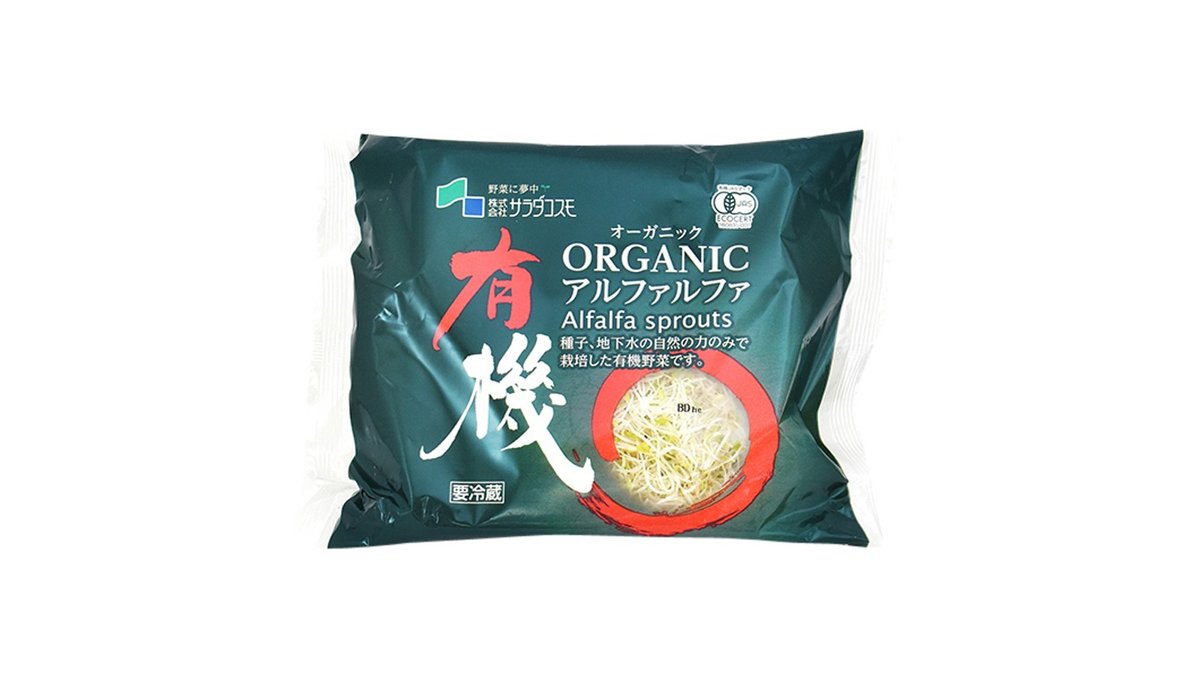 最終決算 有機チアシードパウダー 粗挽き Organic Ground Chia Seeds 150g megjc.gov.jm