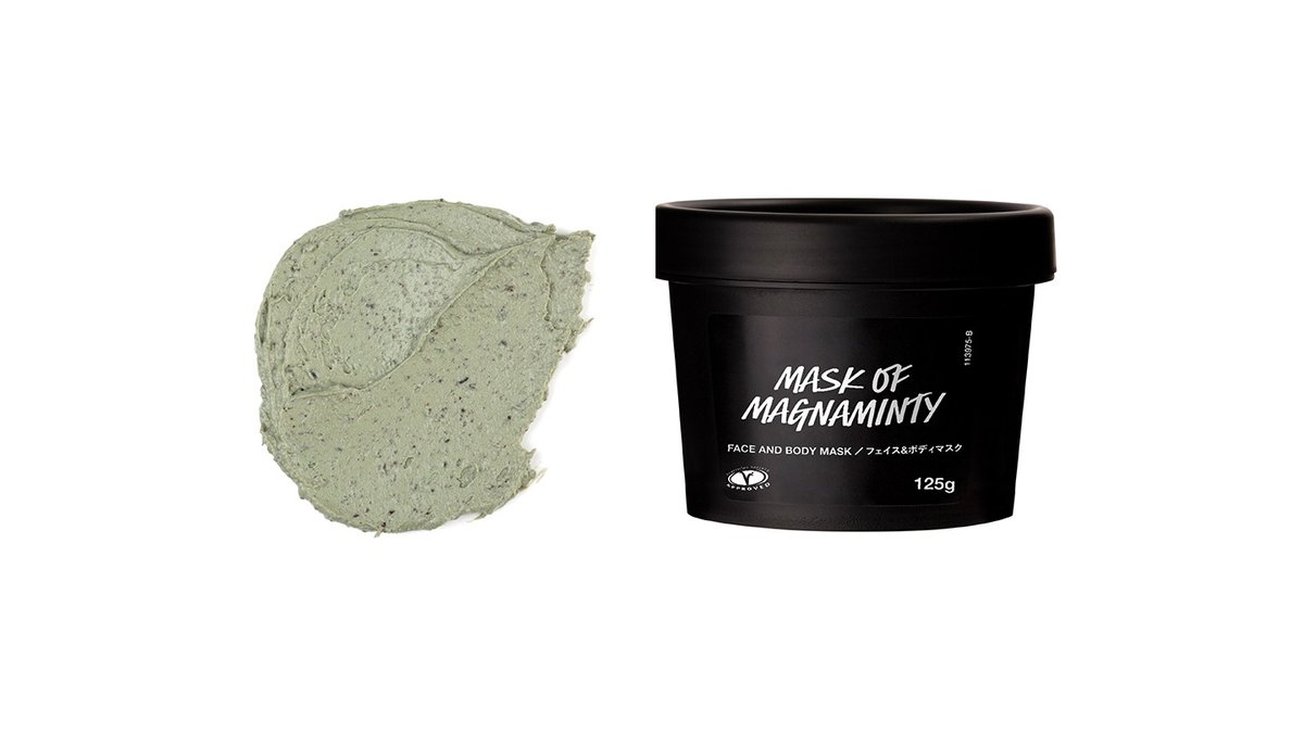 パワーマスク 125g – LUSH Terrace Mall 湘南店