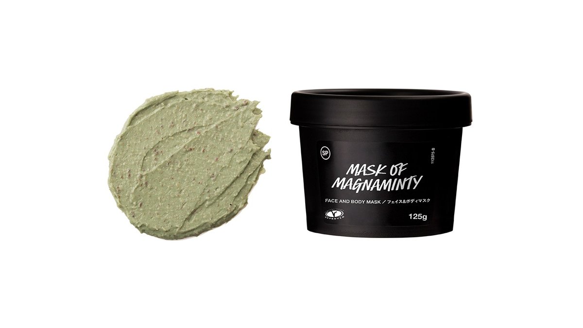 パワーマスク 125g – LUSH 上野マルイ店 – Wolt