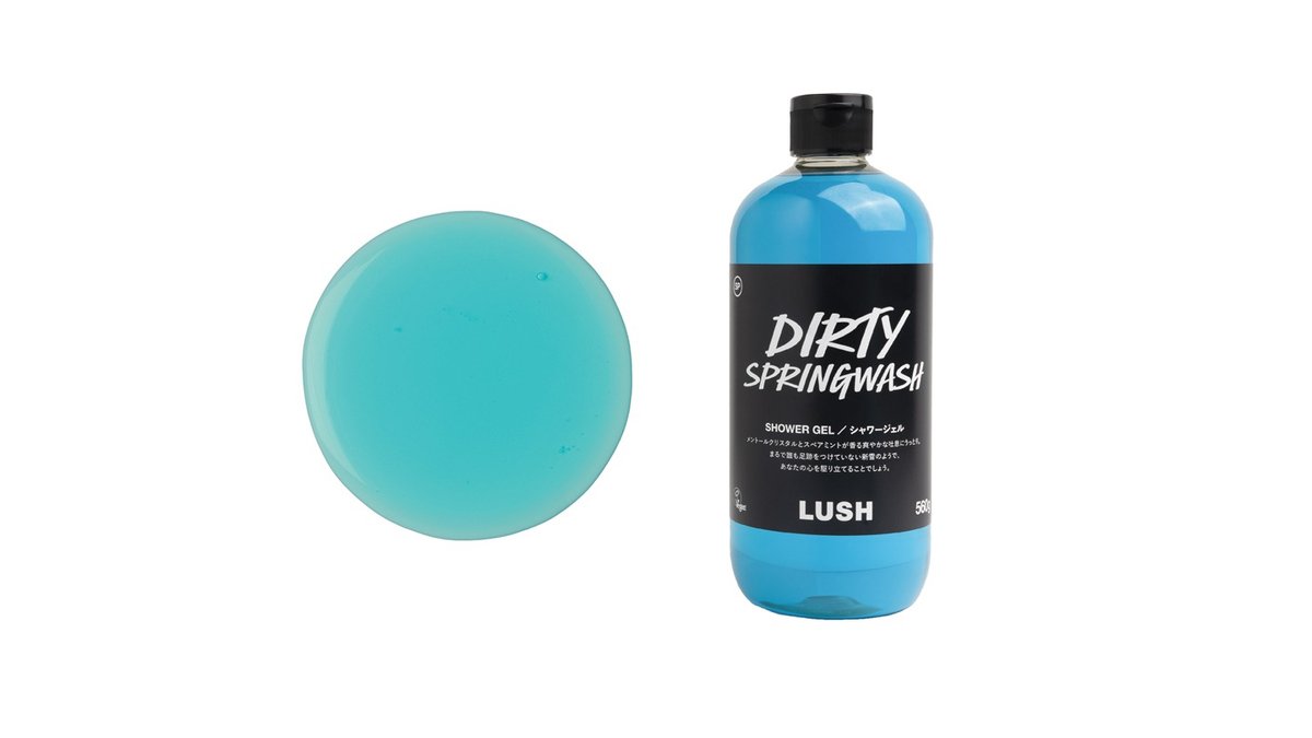 Dirty スプリングウォッシュ 280g – LUSH 渋谷駅前店