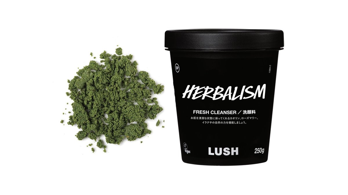 ハーバリズム 100g – LUSH 札幌パルコ店