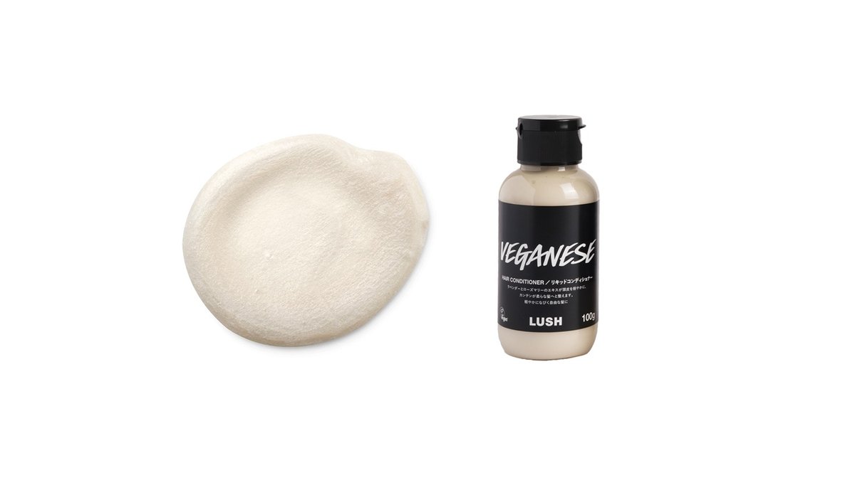 コスメ・ LUSH 菜 コンディショナー 500ｇ 2本 i91Ka-m46090463185