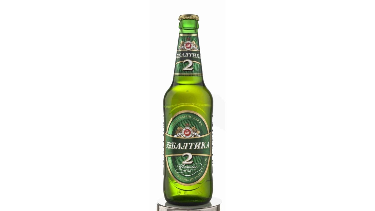 Beer Baltika 2 0.45L Aic 4.7% | Mini Mix Market Griva Digeni | Wolt