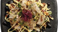 Objednať Okonomiyaki