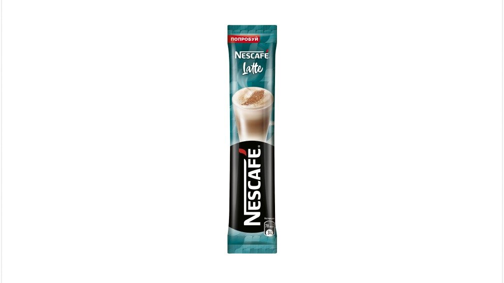 Coffee instant Carte Noire Elegant 1.8g