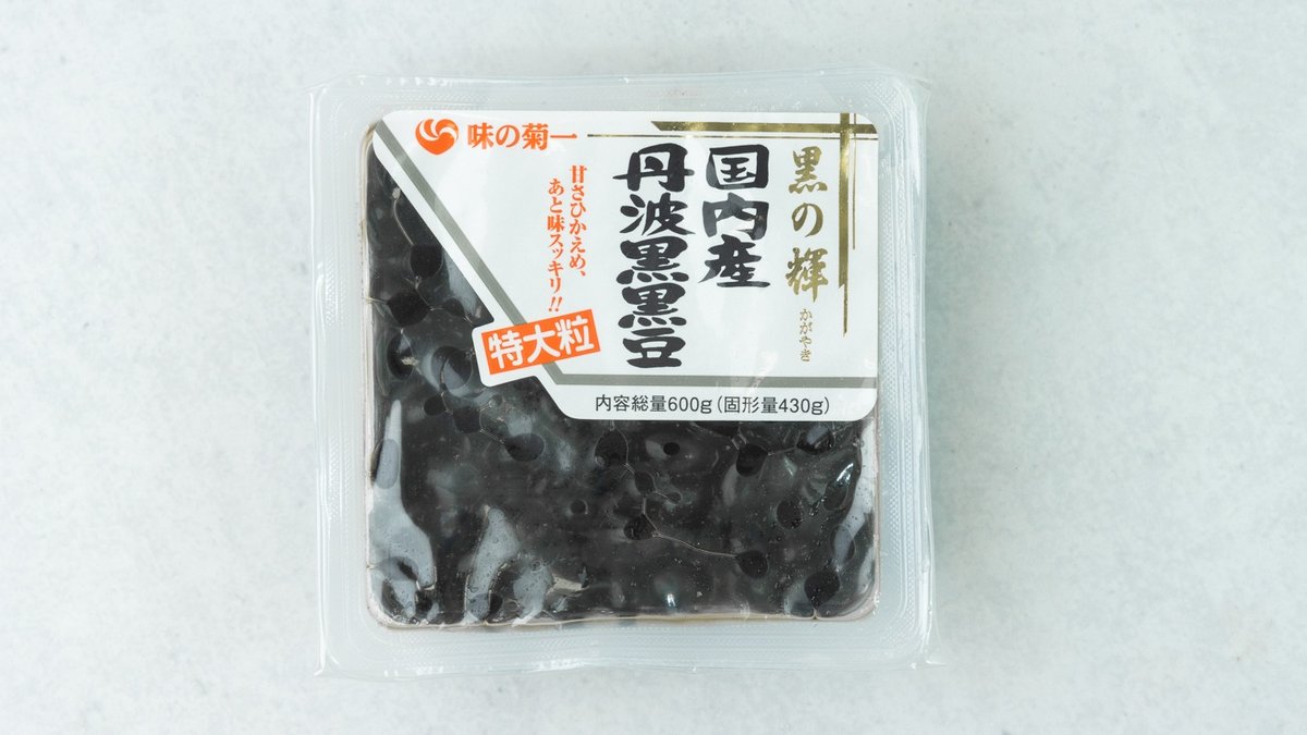 味の菊一 国内産 丹波黒黒豆（特大粒）600g – コストコ ホールセール 川崎倉庫店 – Wolt