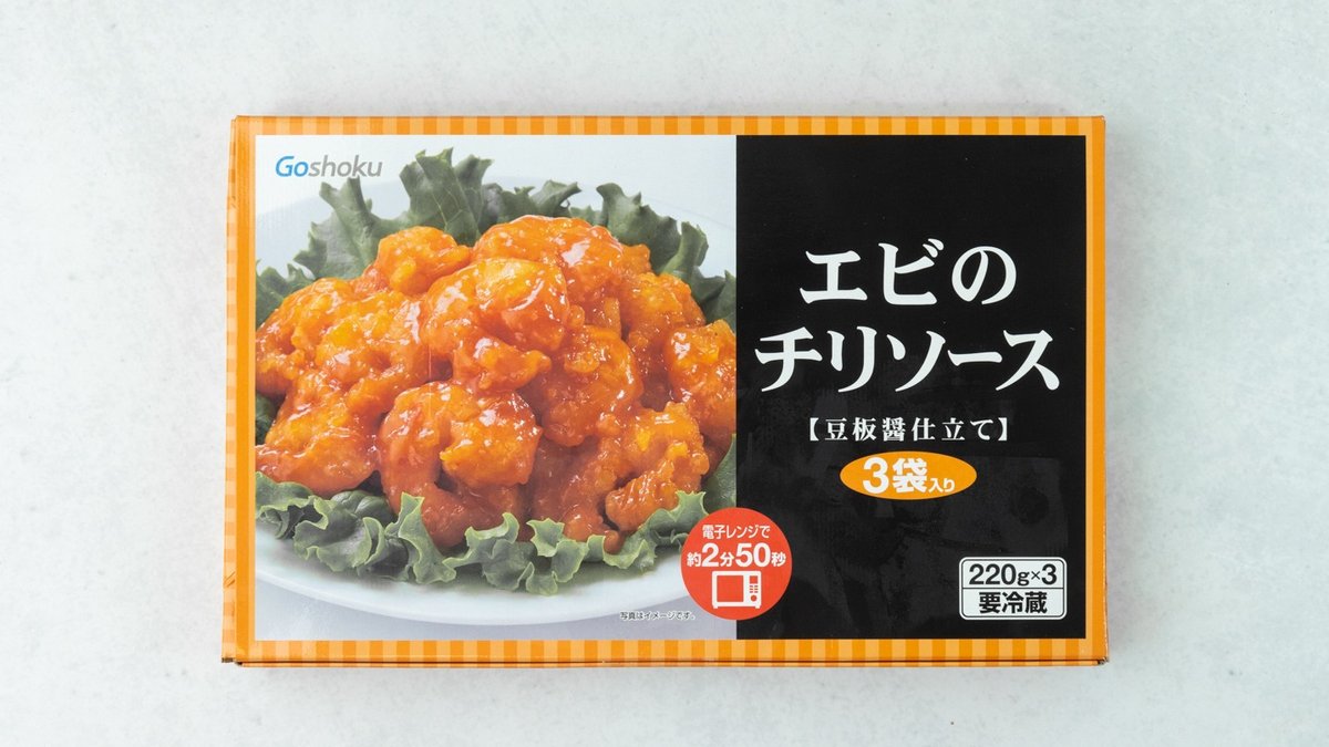 エビのチリソース 豆板醤仕立て220g×3 – コストコ ホールセール 久山倉庫店 – Wolt