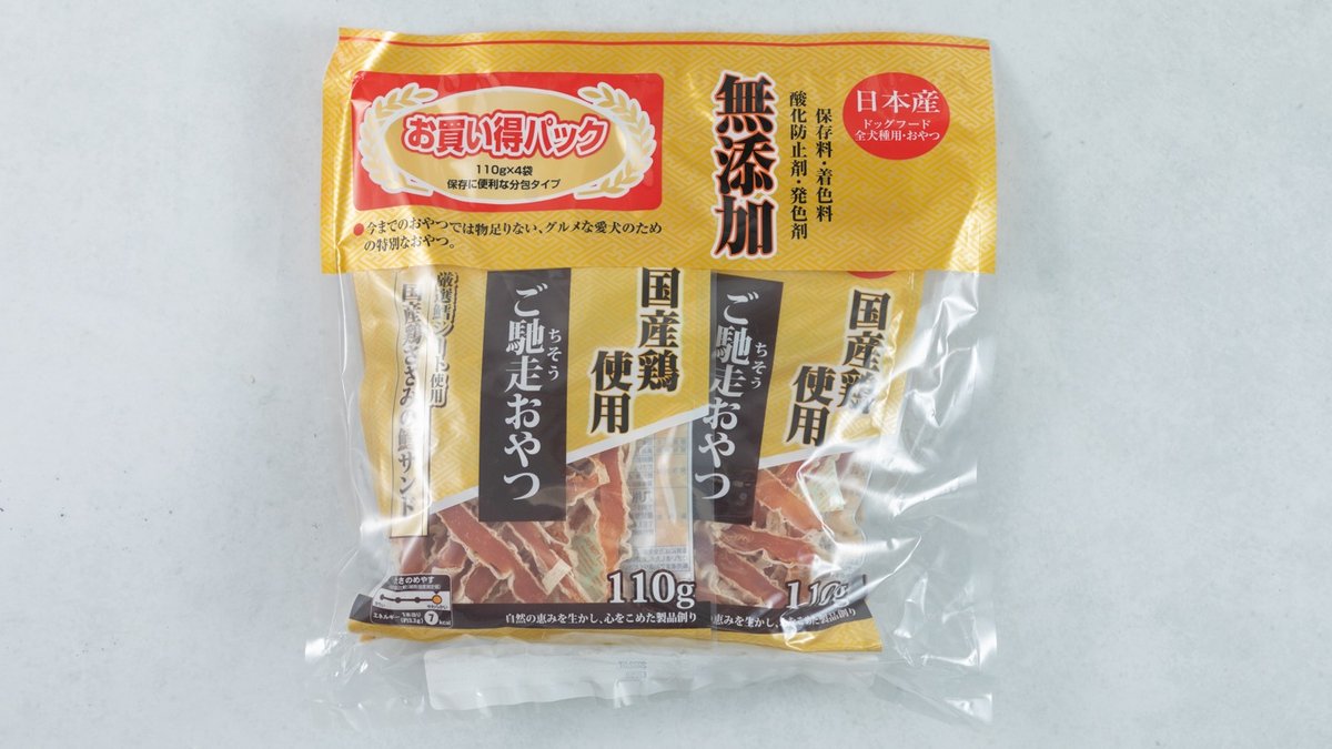 新入荷 流行 ご馳走おやつ 国産鶏ささみ鱈サンド 110ｇ X 4パック