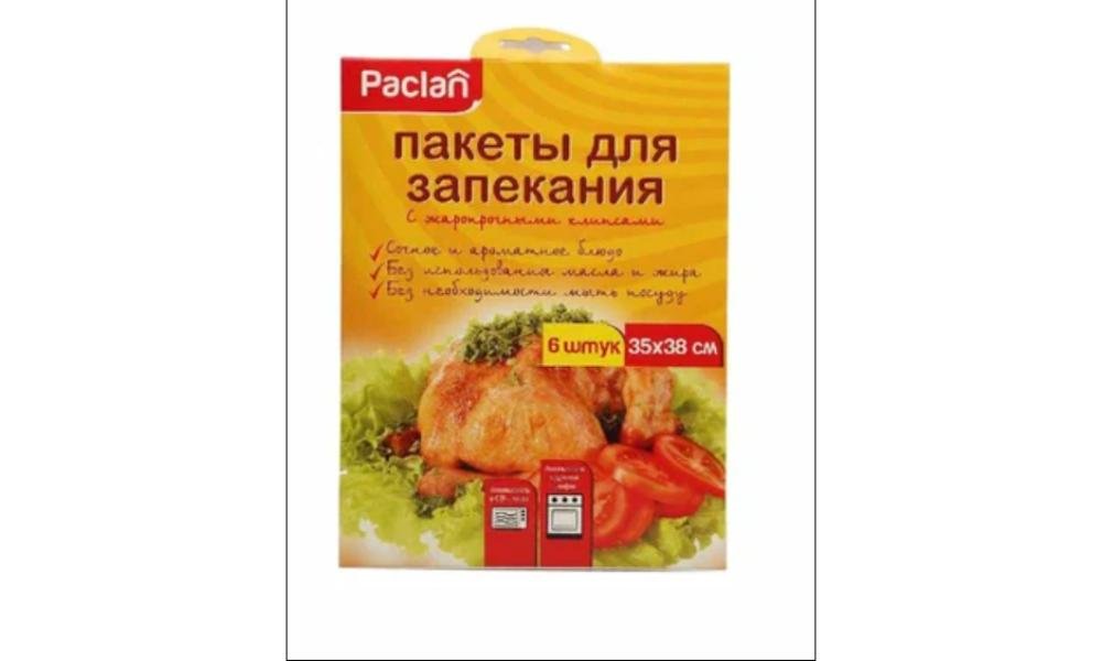 Изображение продукта 1