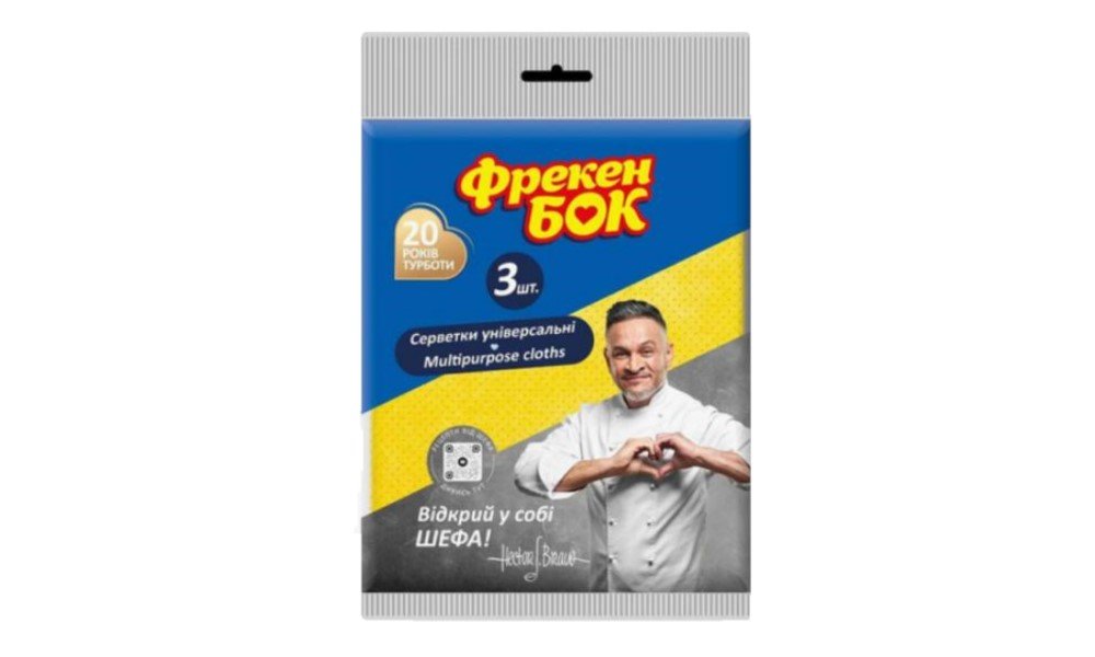 Өнім суреті 1