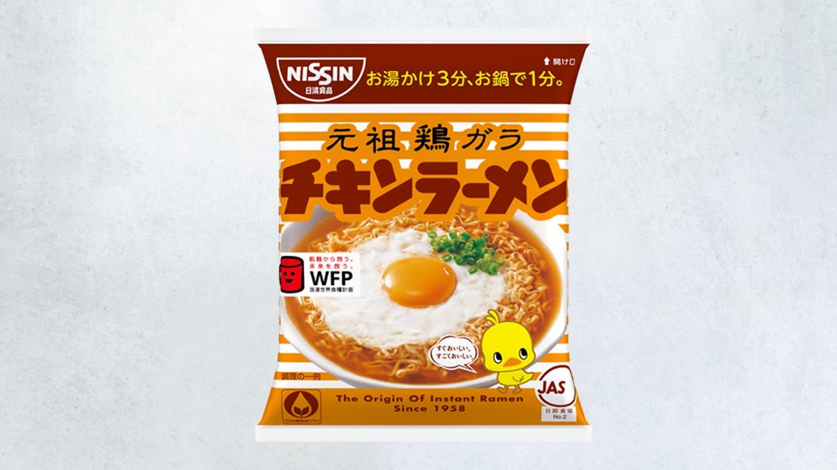 Urbel Yoshijima | Supermarket ???? | Hiroshima – Wolt
