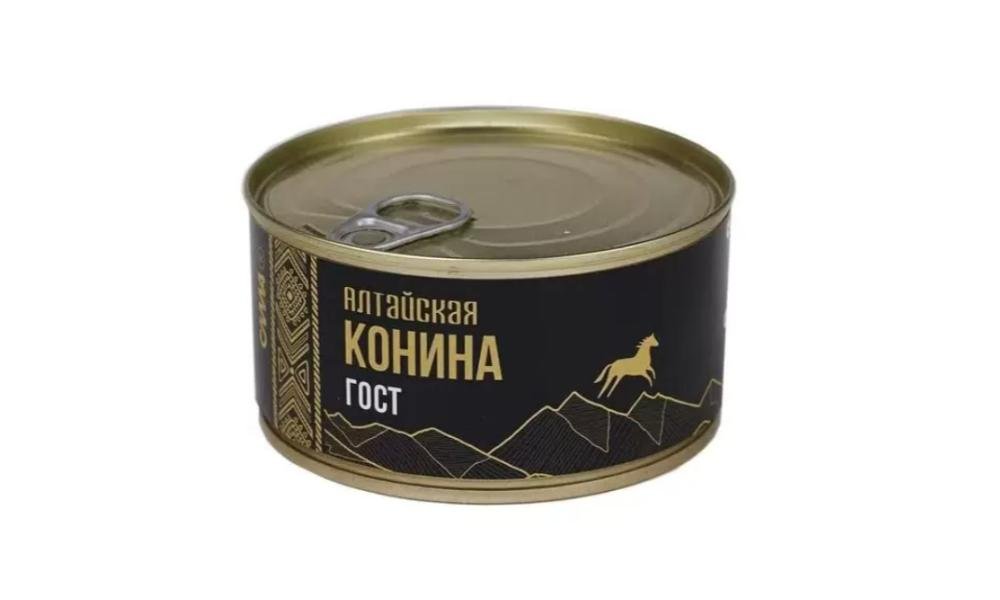 Изображение продукта 1