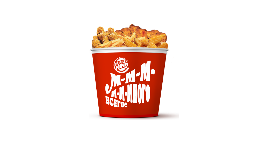 Пуф leset бакет, серый. Кашпо m3407. Бакет с заднего. Чам бакет chum. Пустое ведро.