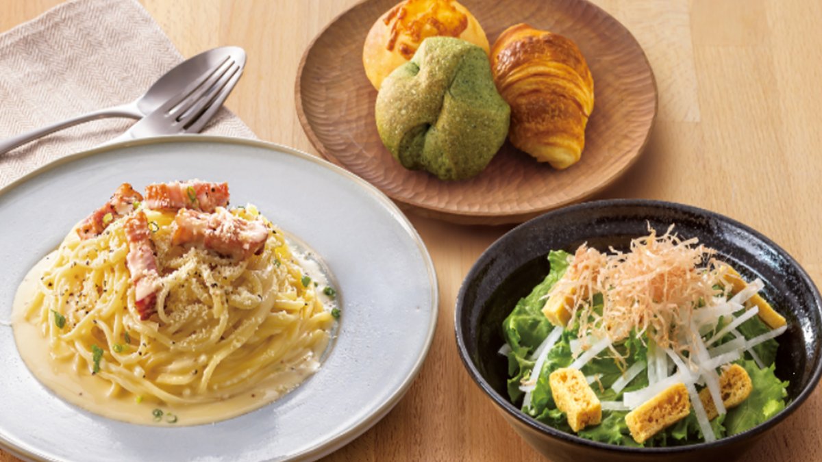 鎌倉パスタ 浜松中沢店 | Wolt | デリバリー | 浜松