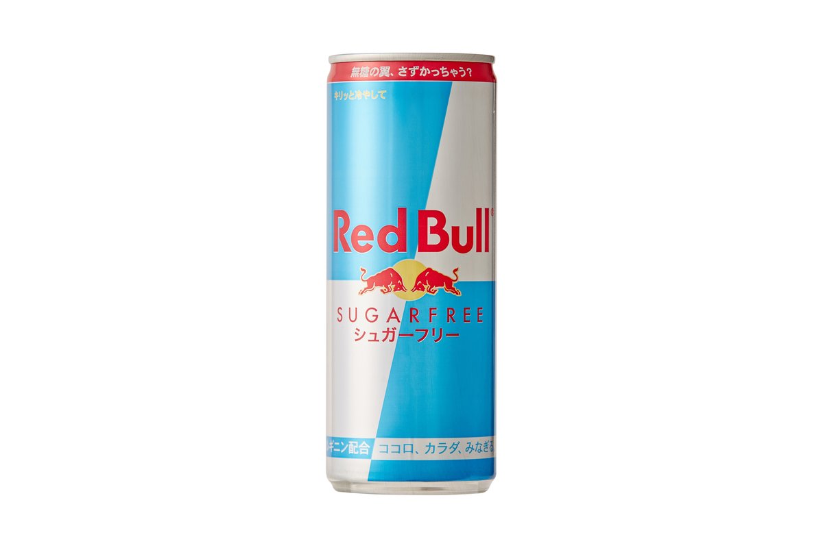 レッドブル Red bull エナジードリンク シュガーフリー 250ml × 1