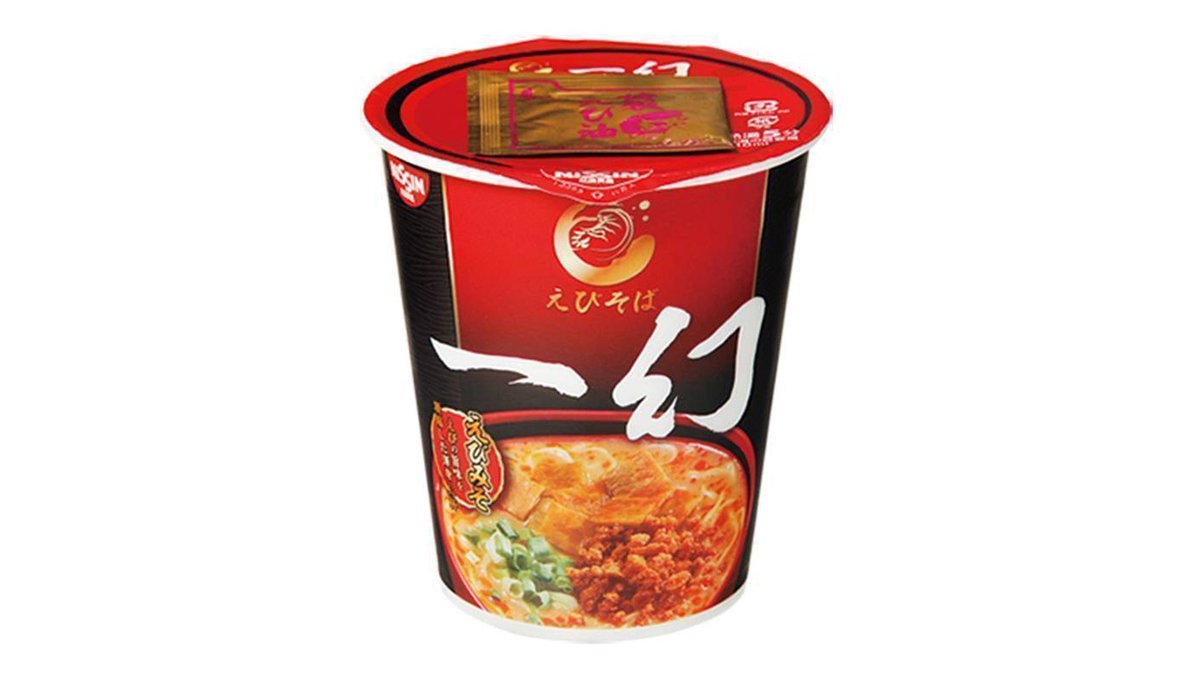 SALE／104%OFF】 小林生麺 GFインスタント豚骨風ラーメン 小麦不使用 卵不使用 アレルギー対応食品